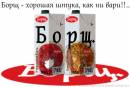 http://geromsk.ucoz.ru/_ph/1/1/79718512.jpg